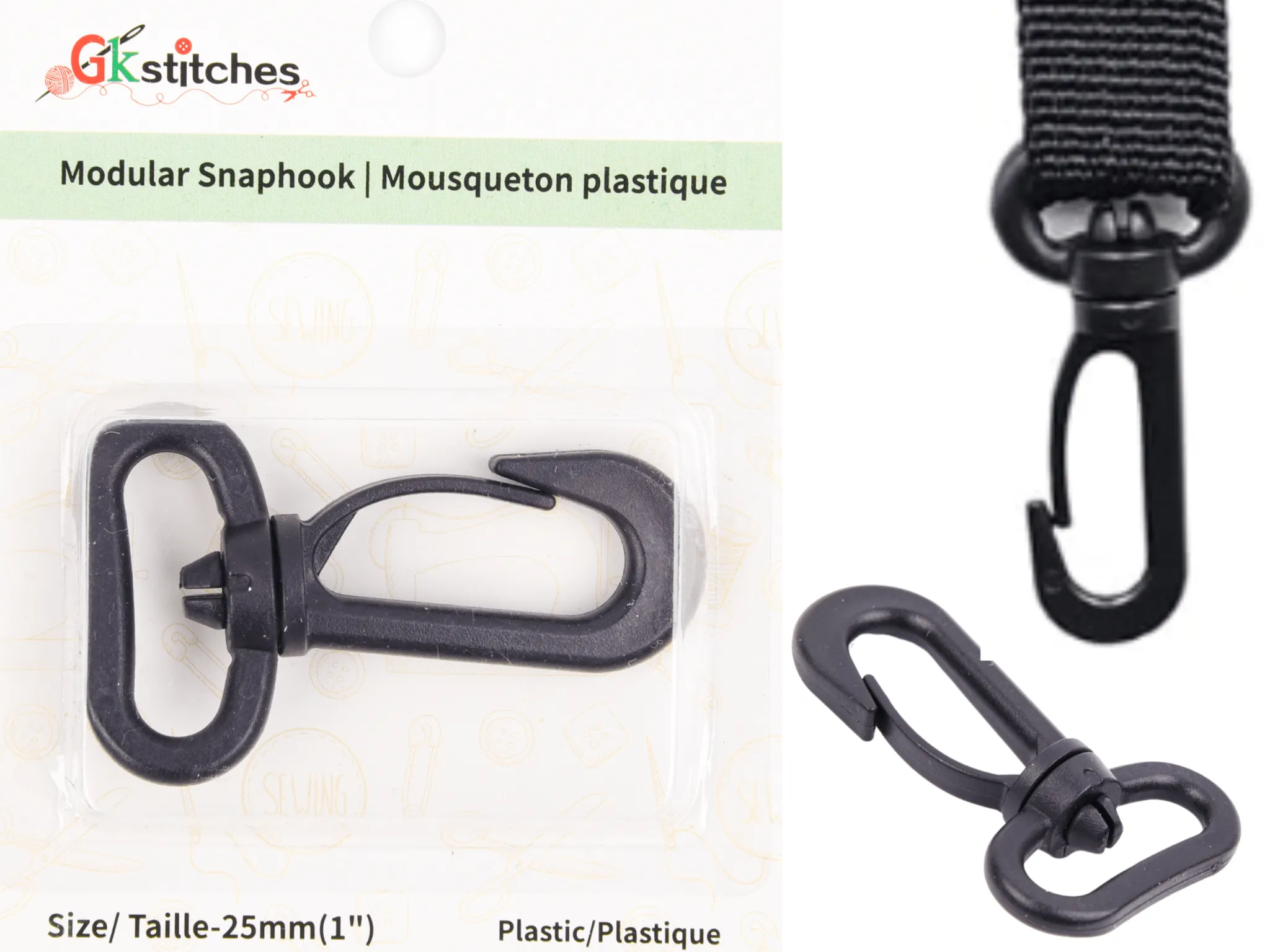 Modular Snap hook - 25mm (1inch)