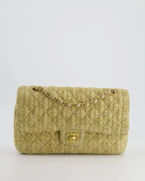 *SUPER HOT* Chanel Beige Raffia Medium Classic Double Flap Bag with Brushed Gold Hardware and Gold Leather Interior